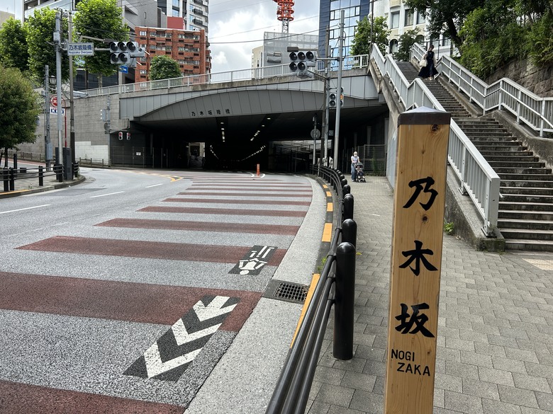 用 力 騎 到 東 京 (東京車站-乃木坂)