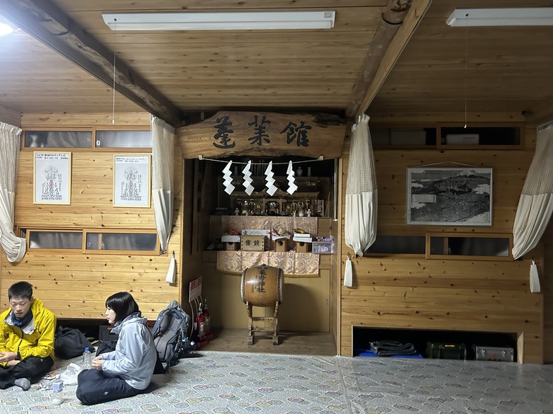 擱一擺雨中完登日本之顛-富士山