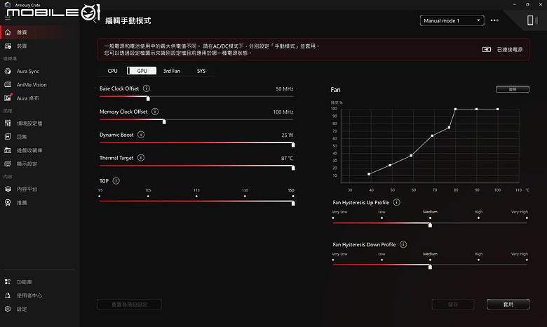 ROG Strix SCAR 18 (2026) G835｜升級 4K 240Hz 面板、全規格攻頂，再創電競機皇新標竿！