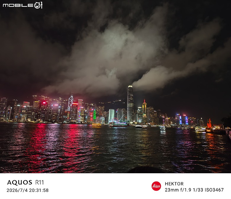 SHARP AQUOS R11 體驗｜補齊長焦、首創動態光律，日系美學更添溫度