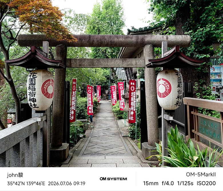 點我看大圖 再看一次東京第四日(上野恩賜公園、不忍池、阿美橫町、月島文字燒、SMALL WORLDS TOKYO(東京迷你世界博物館)、獨角獸鋼彈、牛憩 肉屋の台所)(OM SYSTEM OM-1II、OM-3、OM-5II、TG-7)