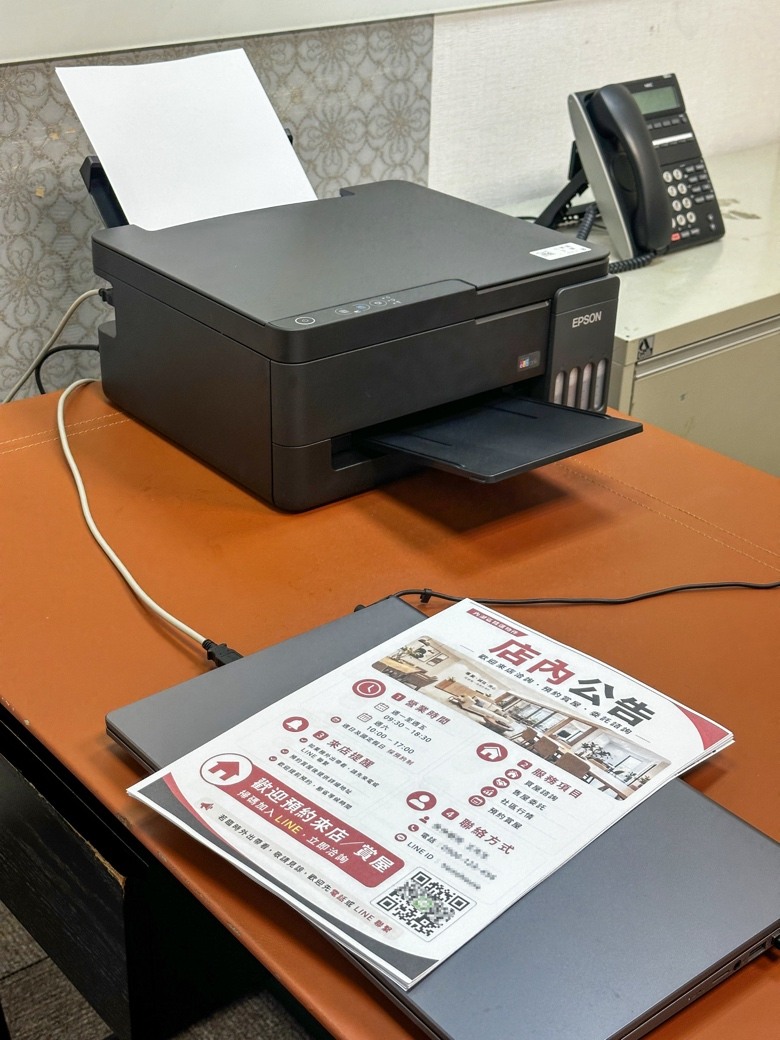 這年頭拼經濟不容易，能省則省，買Epson L3310自己印