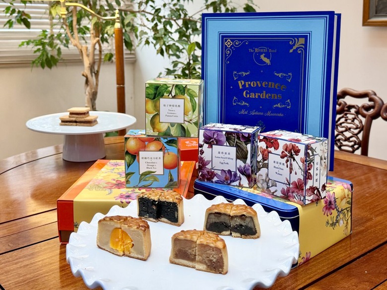 【有影】翻開像本藝術書！歐華酒店中秋月餅演繹法式美學　盲盒藏總價20萬元驚喜