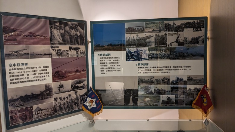 點我看大圖 值得一看的高雄左營軍區故事館