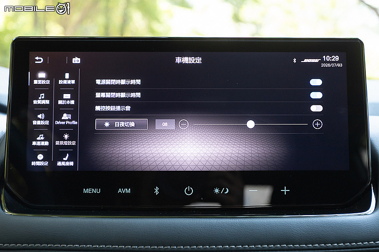 Nissan 小改款 X-Trail 試駕報導｜重點配備補強，精緻和風取勝！