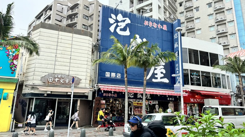 【2026沖繩自由行 Day 4】國際通實況散步、首里城、一蘭拉麵、牧志第一公設市場|四天三夜完美收官