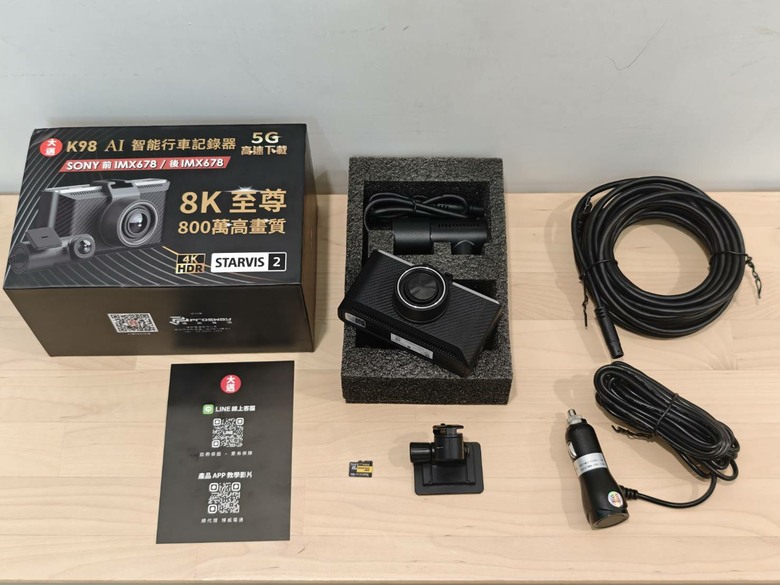 [開箱] 大邁 K98 前後雙 4K 行車記錄器｜一週心得、實錄畫質、到底值不值得買