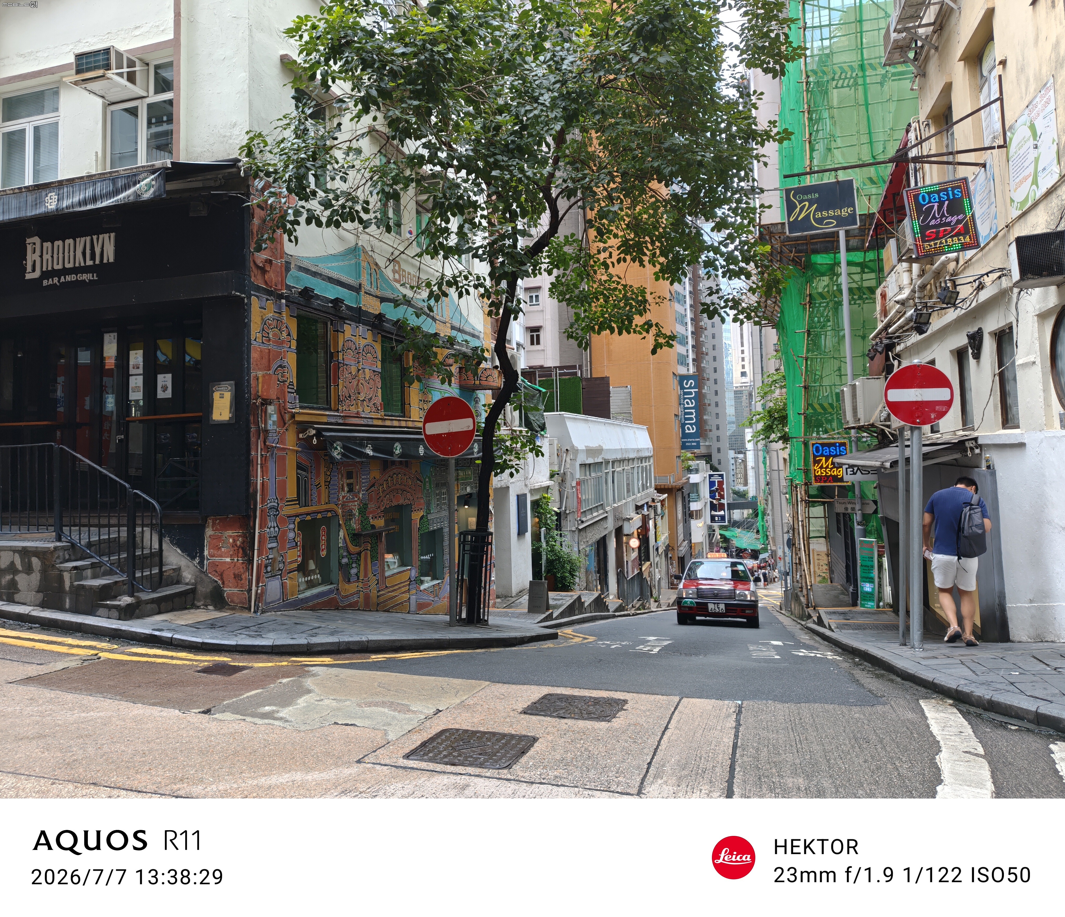 SHARP AQUOS R11 體驗｜補齊長焦、首創動態光律，日系美學更添溫度