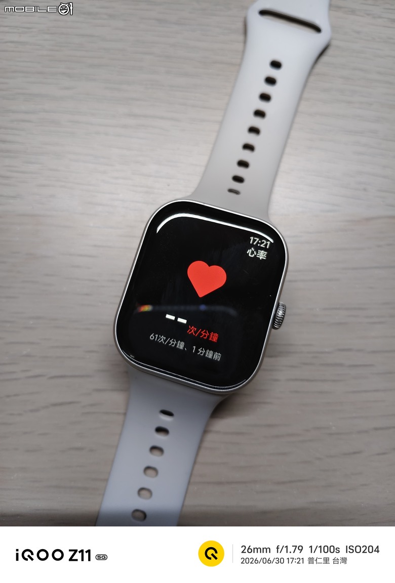 點我看大圖 手腕上的精緻,雙耳中的純淨:vivo Watch GT 2 & vivo Buds Pro 全天候穿戴體驗