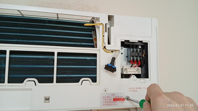 聲寶冷氣 AU-QB22D 室內機 E6 故障碼 , DIY 更換馬達記錄 !