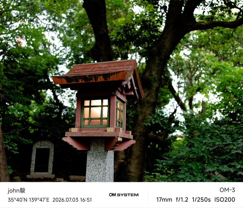再看一次東京第一日(清澄庭園、藍瓶咖啡、OMSYSTEM PLAZA、炸牛排元村、東京鐵塔)(OM SYSTEM OM-1II、OM-3、OM-5II、TG-7)