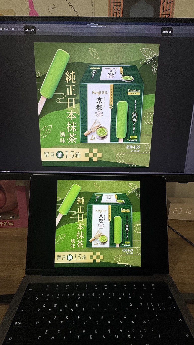 心得-平面攝影第一台修圖螢幕PD2770U分享