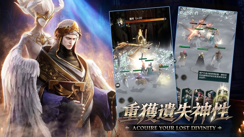 《魔卡紀元》 7月6日 台港澳 開啟測試 次世代 3D 技術打造、融合文藝復興美學與克蘇魯神話元素的暗黑策略 RPG 新作 | ARPG即時戰鬥、Roguelike冒險、3A級視覺與超過40位傳奇英雄