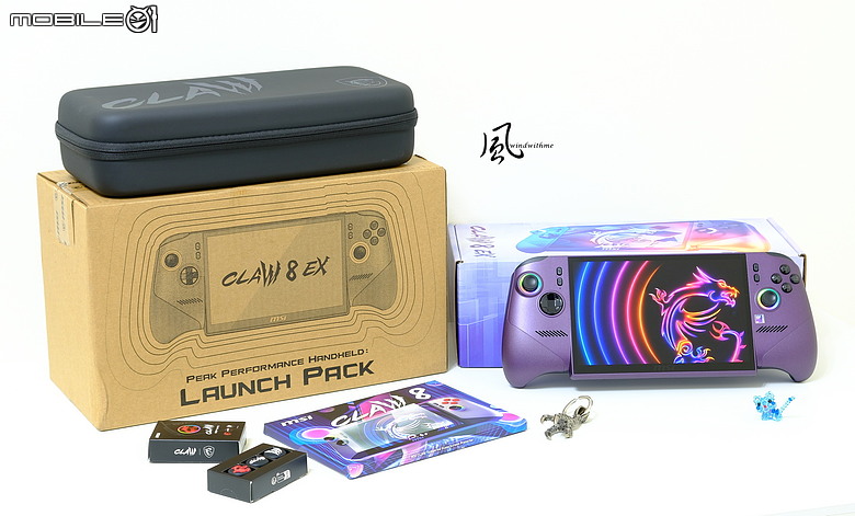 MSI Claw 8 EX AI+ Launch Pack快速開箱搶鮮看