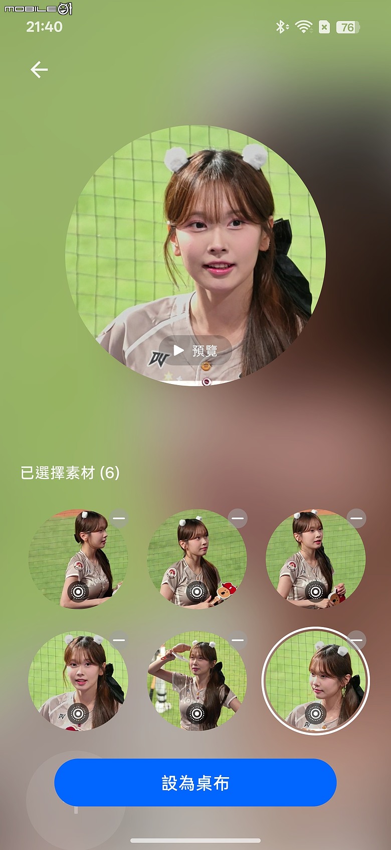OPPO Reno16 5G|動態照片創意升級,電子泡泡鏡打造潮拍新體驗!