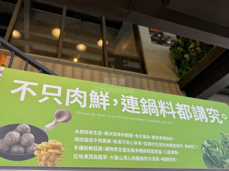 手切冷藏文昌雞、金雞元寶盛器，享受美味的同時，滿額送鹿芝谷生態園區門票