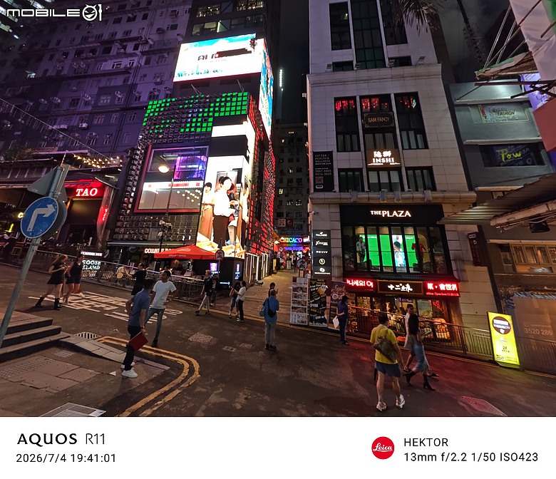 SHARP AQUOS R11 體驗｜補齊長焦、首創動態光律，日系美學更添溫度