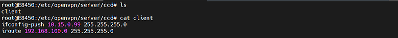 OpenWrt 建置 OpenVPN