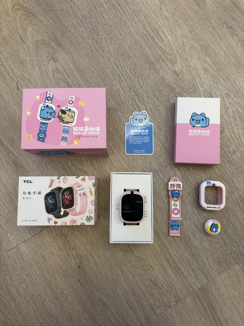 台灣大4G 智慧兒童手錶咖波聯名款開箱