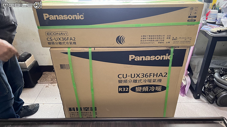 點我看大圖 【施工全紀錄】我家太座為了老鷹換冷氣 國際牌CS-UX36FA2+CU-UX36FHA2 舒服~