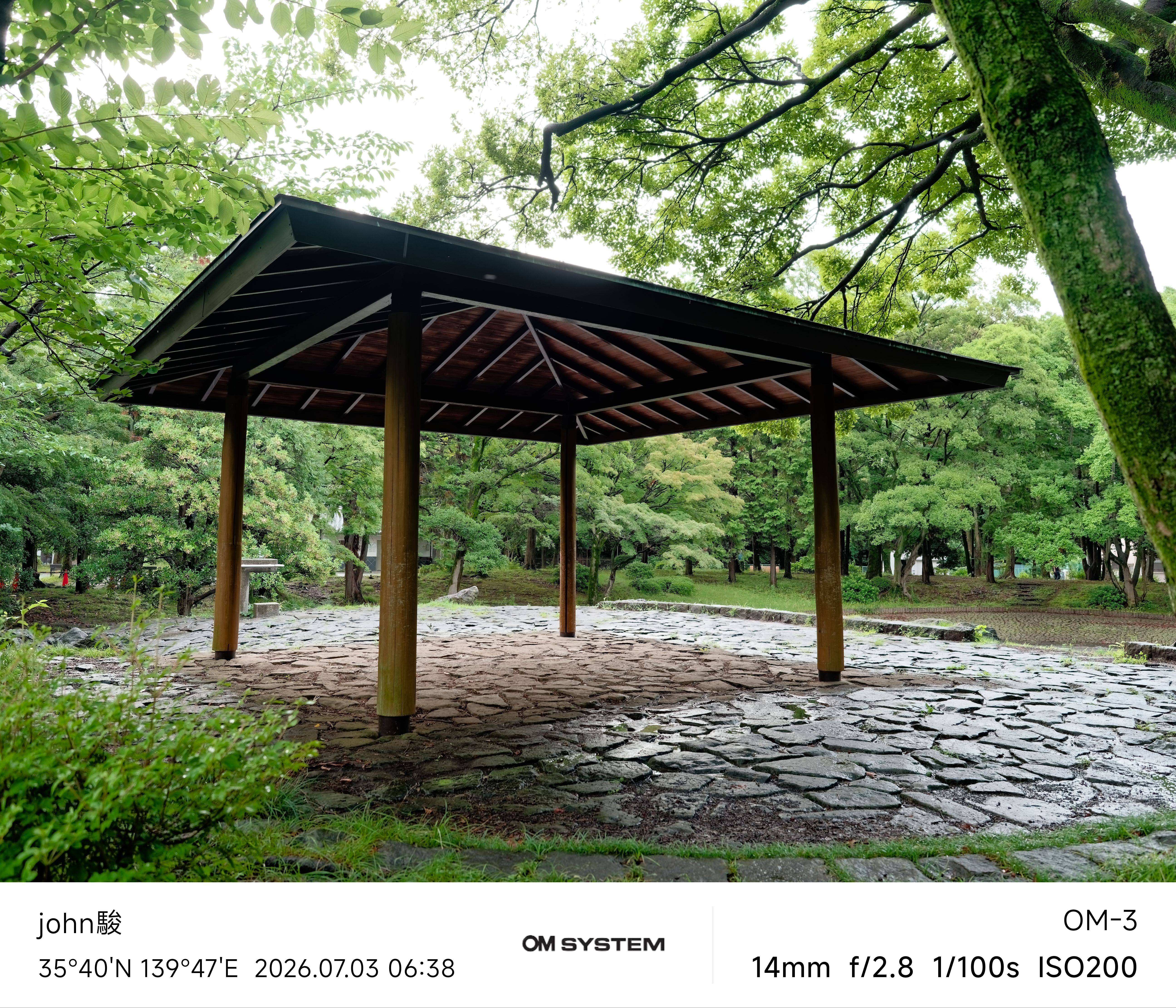 再看一次東京第一日(清澄庭園、藍瓶咖啡、OMSYSTEM PLAZA、炸牛排元村、東京鐵塔)(OM SYSTEM OM-1II、OM-3、OM-5II、TG-7)