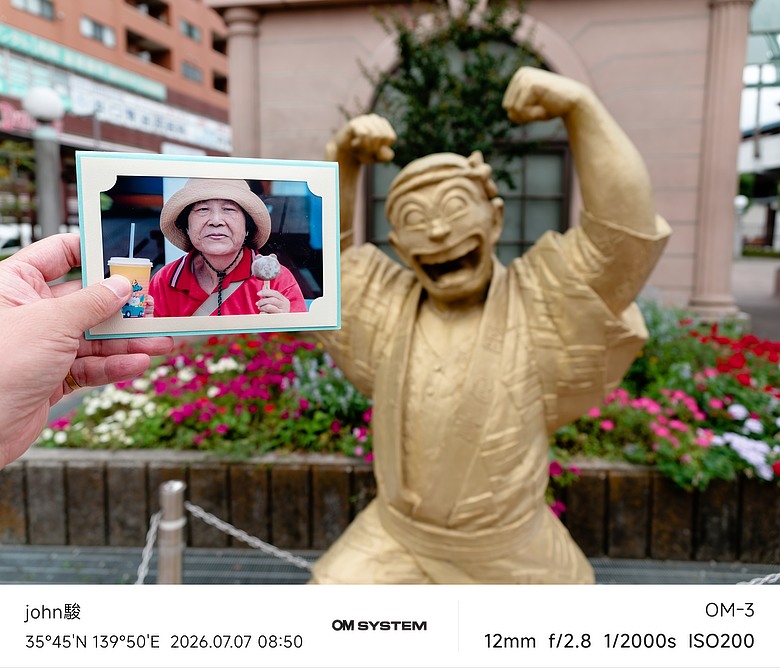 點我看大圖 再看一次東京第五日(龜有、烏龍派出所紀念館、れんげ食堂Toshu(麻婆豆腐定食)、らぁ麺すぎ本 丸の内店(特製醬油拉麵))(OM SYSTEM OM-1II、OM-3、OM-5II、TG-7)