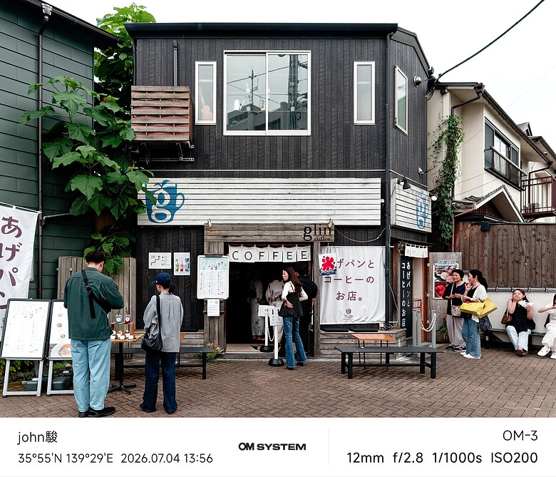 點我看大圖 再看一次東京第二日(川越(小江戶)、西櫻亭-川越店、米飛兔 MIFFY KITCHEN & BAKERY川越店、冰川神社、小川菊-鰻魚飯、新宿街頭貓咪、清州橋下、焼き豚ラーメン 東煌)(OM SYSTEM OM-1II、OM-3、OM-5II、TG-7)