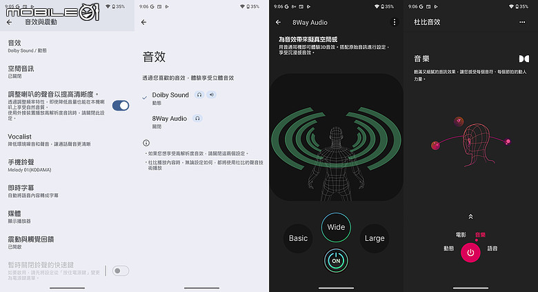 SHARP AQUOS R11 體驗｜補齊長焦、首創動態光律，日系美學更添溫度
