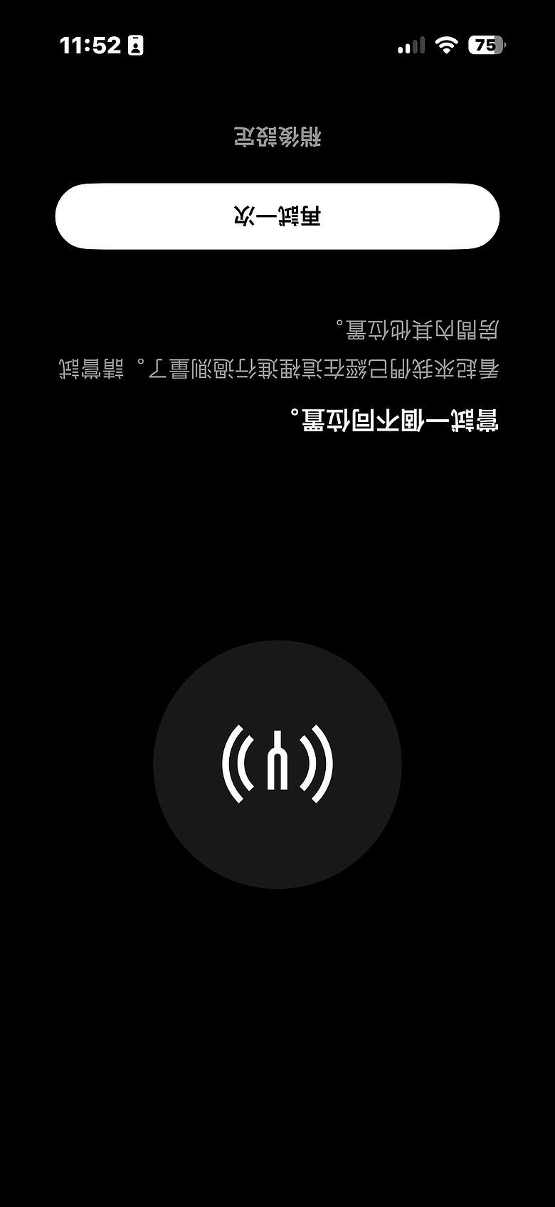 Bose Lifestyle Collection 系列體驗報告|閉上眼,家中就是電影院!