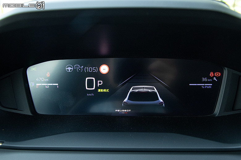 Peugeot 208 小改款試駕|不只賣浪漫情懷,更要用豐富內涵留住你的愛!