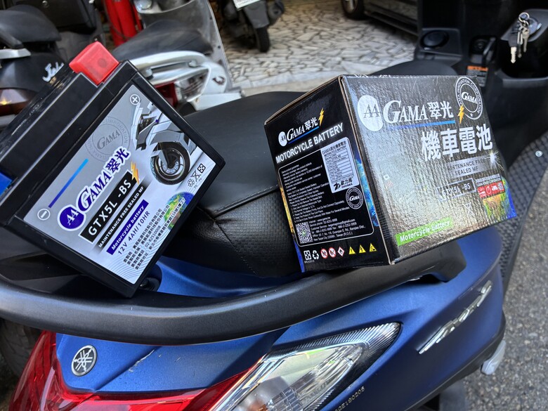 機車發不動，自己更換 GAMA翠光機車電池 GTX5L-BS AGM 經驗分享