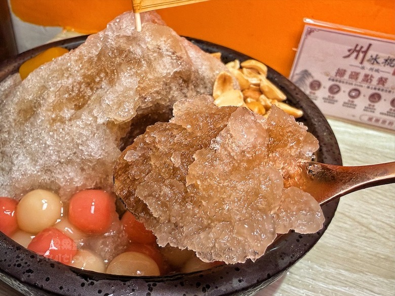 自製三款剉冰糖水，還有懷舊冰袋、飲料、冰棒與古早味滷肉飯