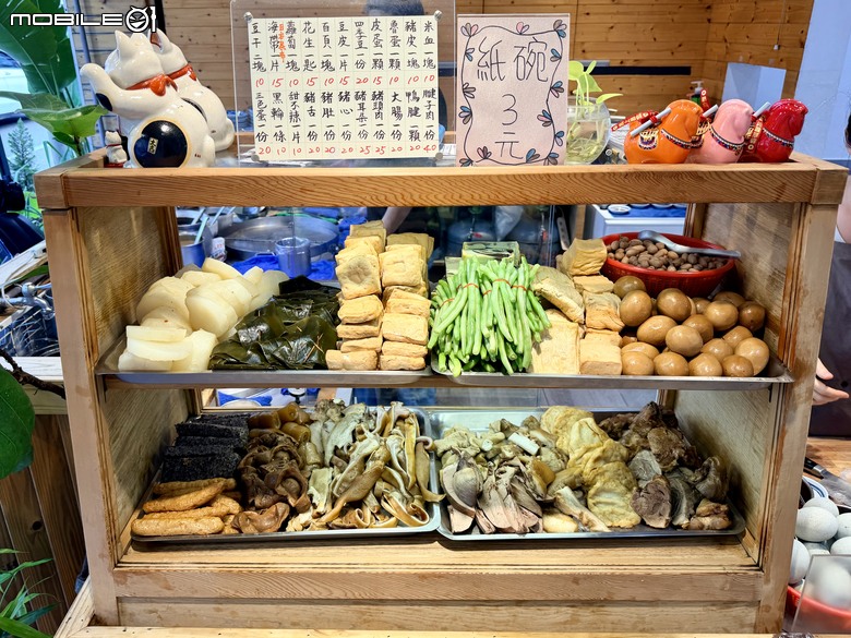 [台南] 光明陽春麵