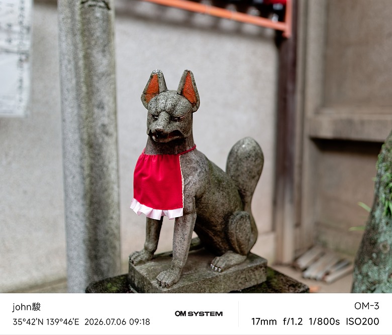 點我看大圖 再看一次東京第四日(上野恩賜公園、不忍池、阿美橫町、月島文字燒、SMALL WORLDS TOKYO(東京迷你世界博物館)、獨角獸鋼彈、牛憩 肉屋の台所)(OM SYSTEM OM-1II、OM-3、OM-5II、TG-7)