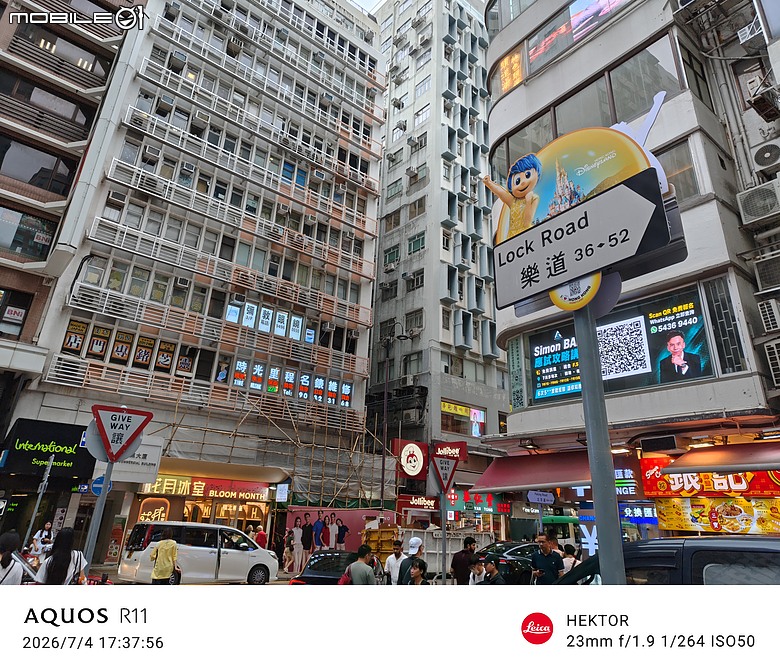 SHARP AQUOS R11 體驗｜補齊長焦、首創動態光律，日系美學更添溫度