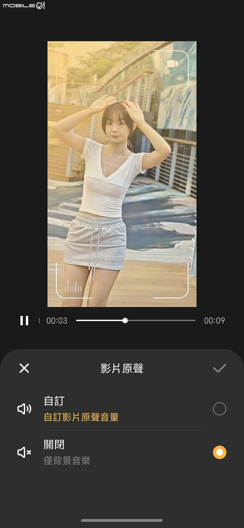 HONOR 600 Pro 體驗｜「圖轉影片」一鍵造夢，AI 手機終於玩出新花樣！