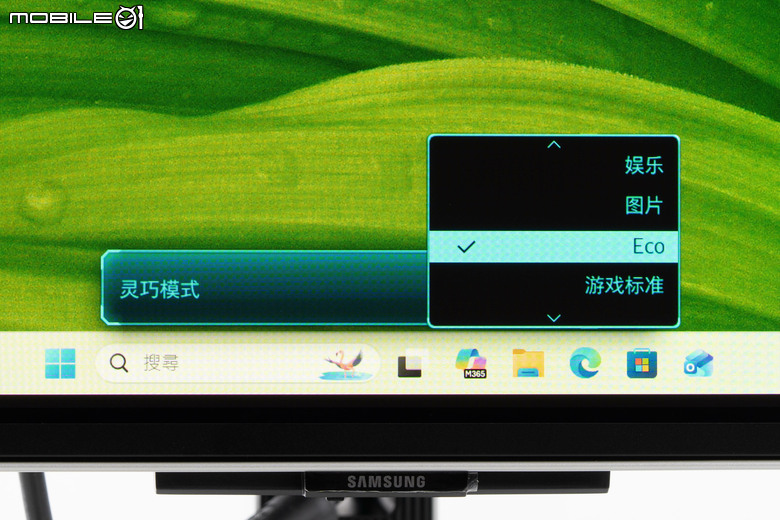 三星 Odyssey OLED G8 G80SH 遊戲螢幕開箱體驗 最新五層面板與抗炫光技術帶來更舒適視覺感受