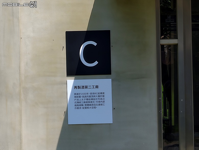 嘉義市立美術館、嘉義文化創意產業園區、嘉義城隍廟、嘉義市郵便局、文化路夜市，外掛美味可口的林聰明沙鍋魚頭、還有繁花似錦的臺南白河蓮花公園 — 2026 端午連假次日遊