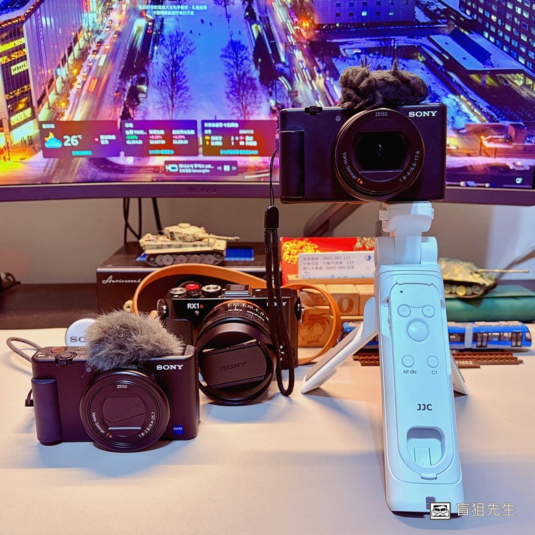 【盲狙先生傳124】SONY ZV-1 & ZV-1M2 | ❤️旅人的觀景小列車❤️ 輕巧方便的旅拍\生活紀錄vLog機，只能二選一你的決定?