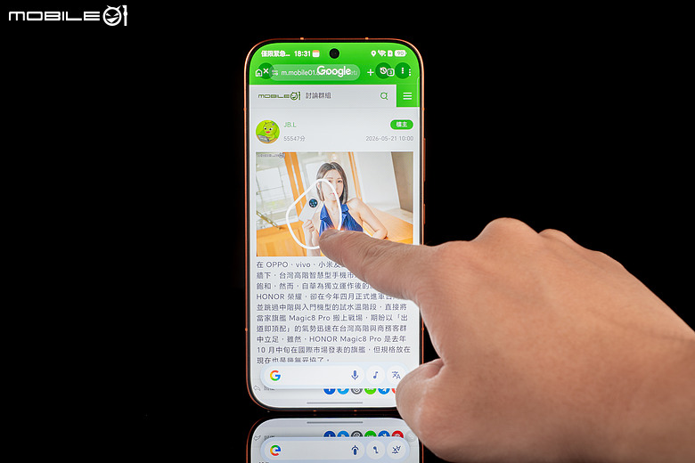 HONOR 600 Pro 體驗｜「圖轉影片」一鍵造夢，AI 手機終於玩出新花樣！