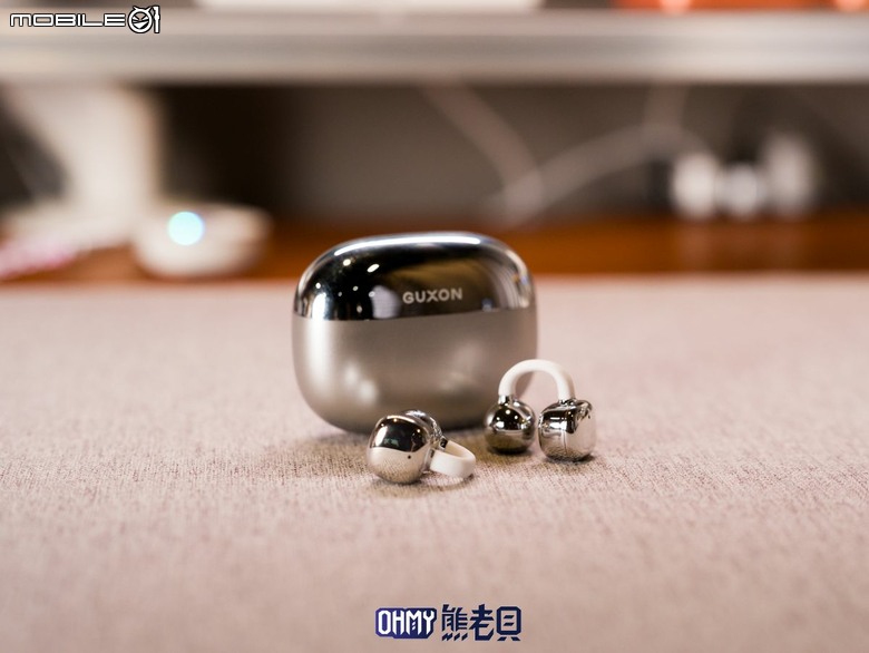 貴在平價!?GUXON LUME 氣傳導開放式藍牙耳機