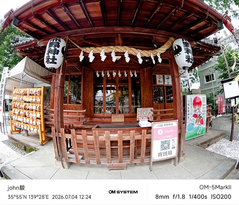點我看大圖 再看一次東京第二日(川越(小江戶)、西櫻亭-川越店、米飛兔 MIFFY KITCHEN & BAKERY川越店、冰川神社、小川菊-鰻魚飯、新宿街頭貓咪、清州橋下、焼き豚ラーメン 東煌)(OM SYSTEM OM-1II、OM-3、OM-5II、TG-7)