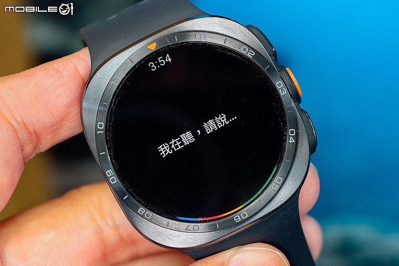 三星 Galaxy Watch Ultra 2 迎來有感升級|5000 尼特螢幕 + 800mAh 大電池、Galaxy Watch 9 同步登場!