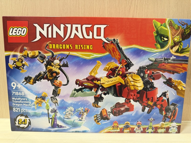LEGO 野火的變形猛龍機械人開箱！一盒就能玩兩種型態，真的太帥了！
