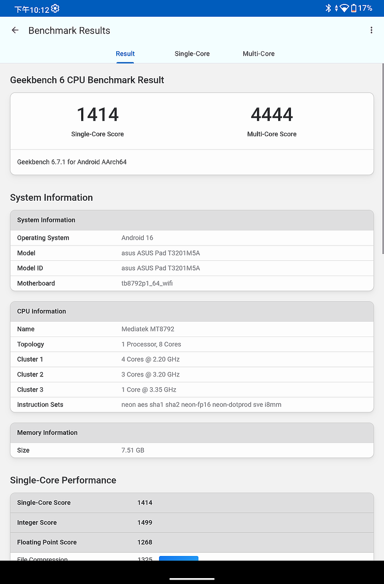 ASUS Pad (T3201) 體驗｜12.2 吋 Tandem OLED 螢幕加持，華碩平板再戰市場！