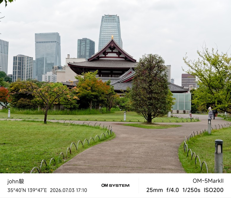 再看一次東京第一日(清澄庭園、藍瓶咖啡、OMSYSTEM PLAZA、炸牛排元村、東京鐵塔)(OM SYSTEM OM-1II、OM-3、OM-5II、TG-7)