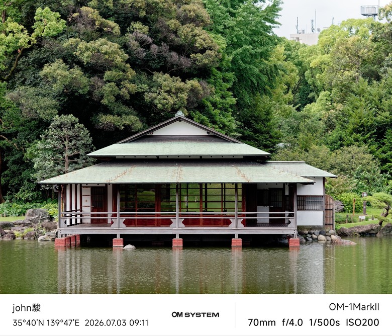 再看一次東京第一日(清澄庭園、藍瓶咖啡、OMSYSTEM PLAZA、炸牛排元村、東京鐵塔)(OM SYSTEM OM-1II、OM-3、OM-5II、TG-7)