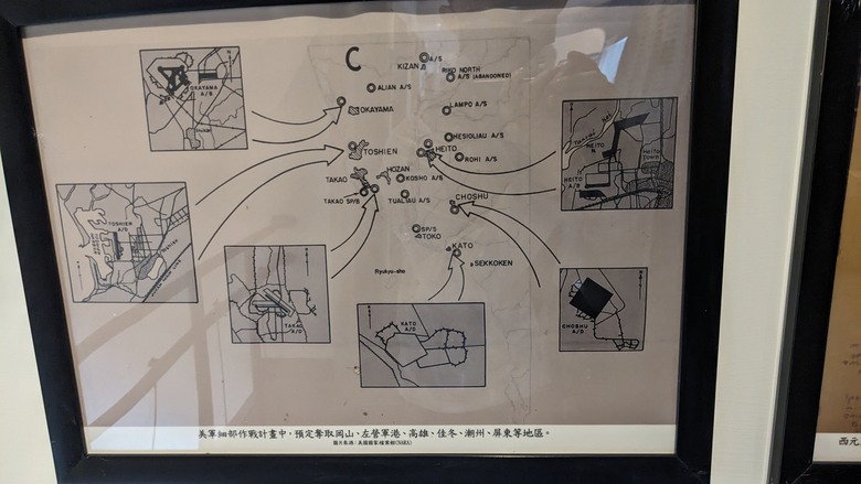 點我看大圖 值得一看的高雄左營軍區故事館