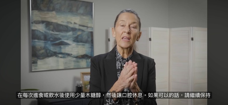 艾莉牙醫師說：牙齦萎縮可以自然再生 牙齦炎腫脹 牙齦出血可以自癒預防