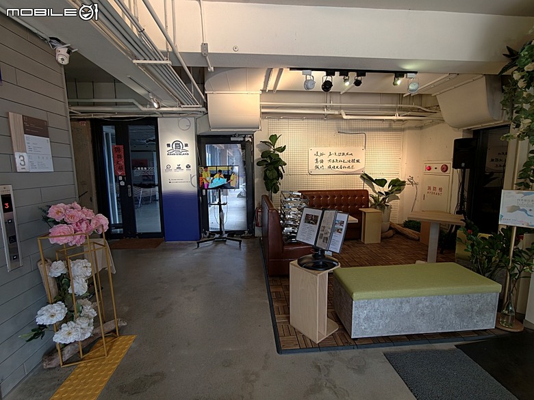 沙灘皮克敏探索之基隆市篇 — 大武崙沙灘與和平島地質公園